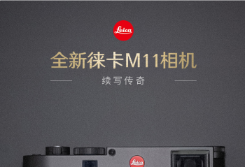 �Գ�ɫ�ļ���������д����  ȫ���⿨M11������� 