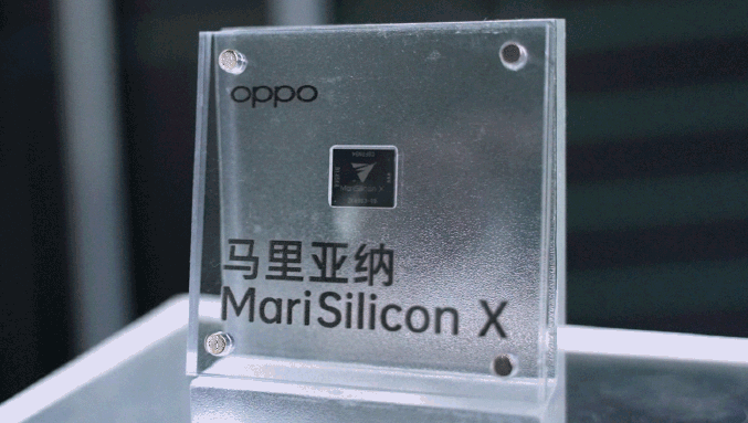 OPPO Find X5 ϵ  оƬ MariSilicon X