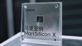 OPPO Find X5 ϵ  оƬ MariSilicon X