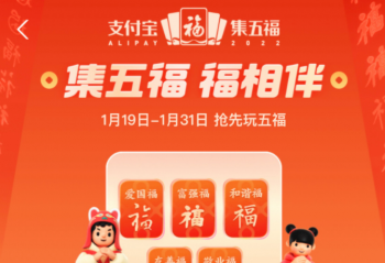 ֧�������帣�1��19����ʽ��ʼ  �ֿ���ǰ�츣  