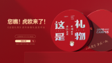 OPPO 2022´зɷŴ˴ARƼ