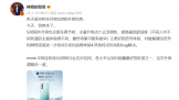 ǰmoto edge S30 ӭ̼ LCD ɫź