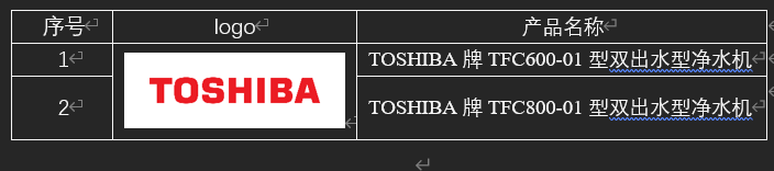 ˮҵˮ ٽˮὨ