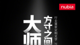 ŬʷǿZϵ콢Z40ϵ    20222ʽ