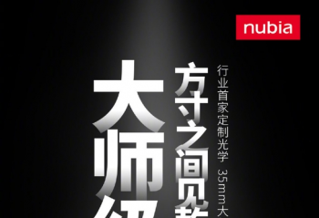 Ŭ����ʷ����ǿZϵ���콢Z40ϵ��    2022��2����ʽ����