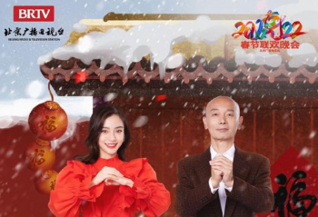 ��2022����̨���� TCL��Ļ���ӳ���ѡ