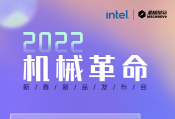 2022 ��е�����´�������  1��25��16:00����