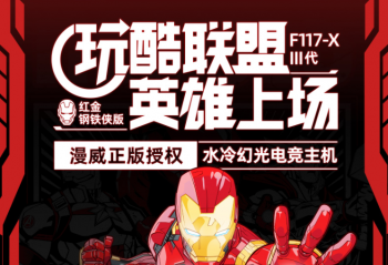 ��еʦ��������  ������������װͳͳ���ؼ� 