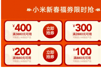 С�״��ڿ� ���´���ȯ������ʡ400Ԫ