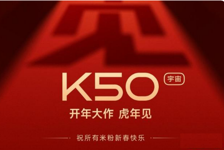 Redmi K50 ϵ»ȫ  225շ 