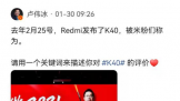 Redmi K50 ϵ»ȫ  225շ 