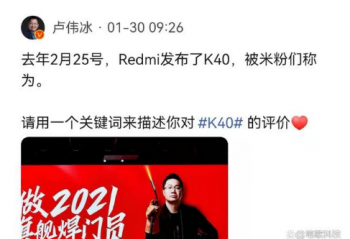 Redmi K50 ϵ�������»�ȫ������  ��2��25�շ��� 