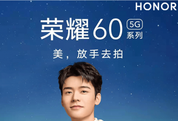 ��ҫ 60 SE���ܵǳ�   �ۼ�2199��Ԥ���ѿ���