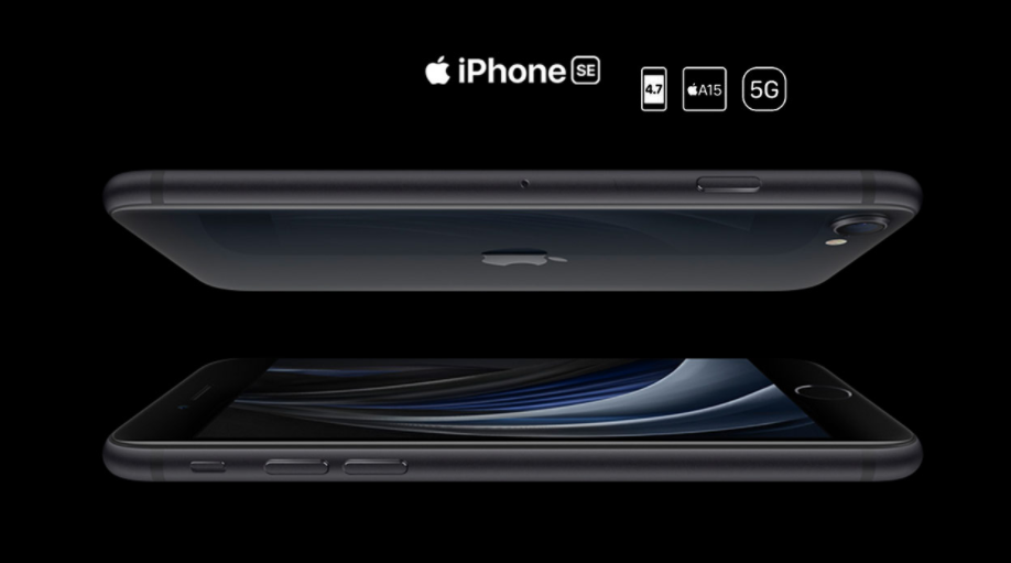 ƻ iPhone SE 3 ڴʲô6صɫȿ