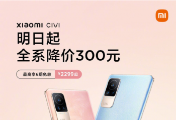 С��Civi����0������ʽ����300Ԫ   �����»�Ҫ���� 