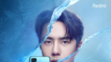 Redmi K50羺ϼܵƽ̨ԤԼ 216ʽ