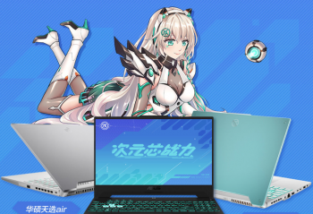 ��˶��ѡ��Ʒ������ ��ѡ 3����ѡ 3 Plus����ѡ 3 Air��ͬ���� 