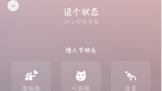 ˽  ΢ſԷ520 ˿Է