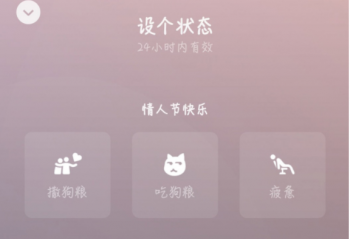 �������˽�  ΢�ſ��Է�520��� �����˿��Է���