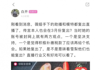 ������ޱ�����ı�󸴳�  �����ڽ���3�����Ա����¿���