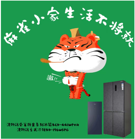 3.png