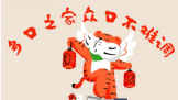 Ŀ괢CP+Ӫɴ