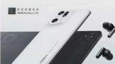 OPPOƽ  224OPPO Find X5ֻһͬ
