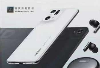 OPPOƽ���������  2��24����OPPO Find X5�ֻ�һͬ������