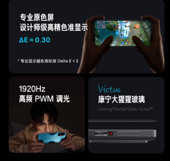 Redmi K50 羺淢   С֮ҼȡK50羺溣 