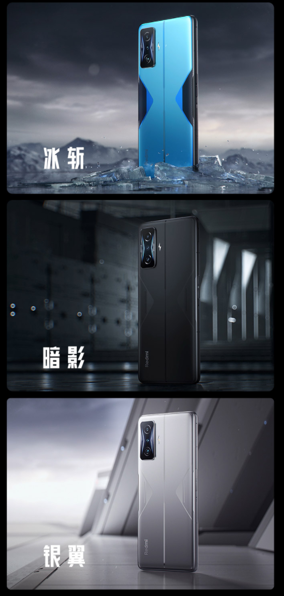 Redmi K50 羺淢   С֮ҼȡK50羺溣 