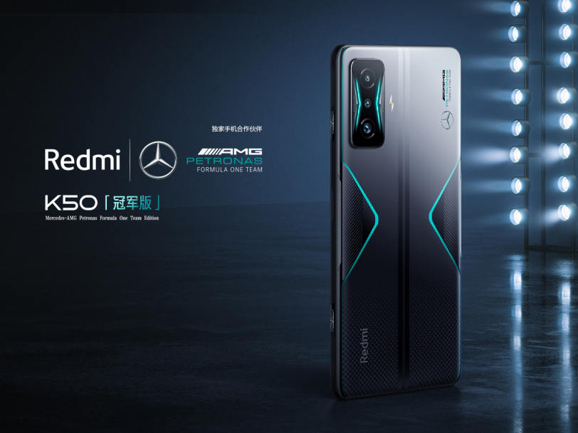 Redmi K50 羺淢   С֮ҼȡK50羺溣 