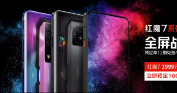 �׿�����8��Ϸ�ֻ�Ŭ���Ǻ�ħ7ϵ����ʽ�Ƴ�  3999Ԫ�� 