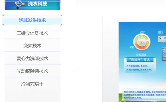 77c6a7efce1b9d1694f25182b2f852868d5464c8