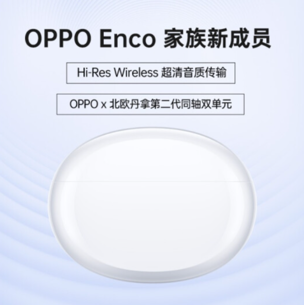 OPPO ƷȫԱࡱ   ֱֻƽȫ 