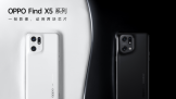 224գOPPO Find X5ϵʽӰϲ