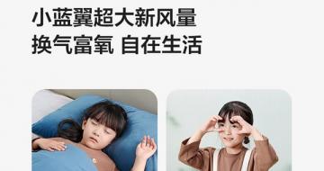 “˼ҵĺ”ɹ룬TCL·յС·