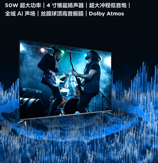 �Դ�����Hi-FI���죡TCL P11 Pro�������ٵ�����ʽ����