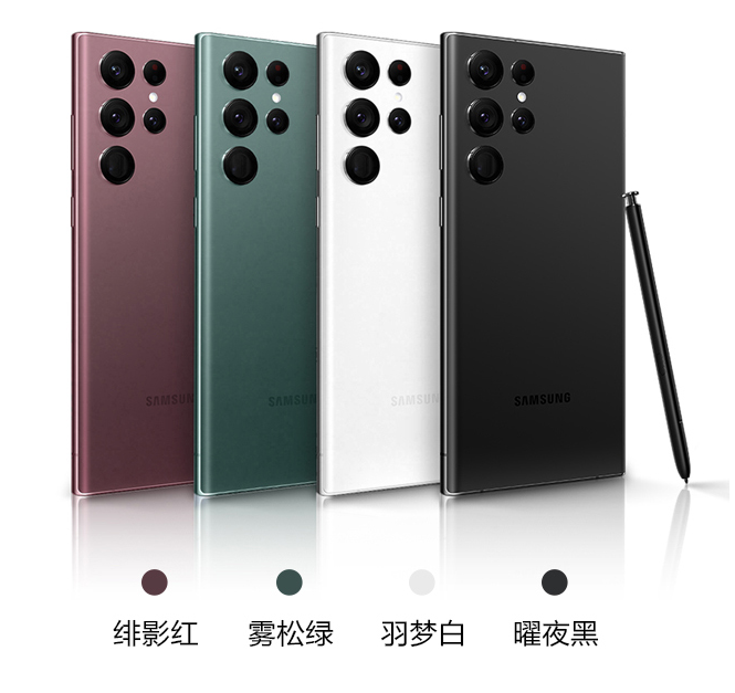 ��һ����׿����   ���� Galaxy S22 ϵ�й��а淢�� 