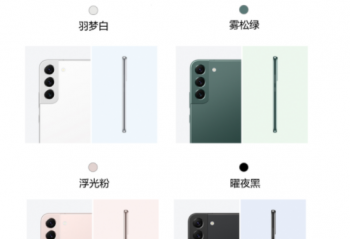 ��һ����׿����   ���� Galaxy S22 ϵ�й��а淢�� 