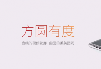 Ŭ����Z40 Pro����ۼ�3399Ԫ   ���¶�����������