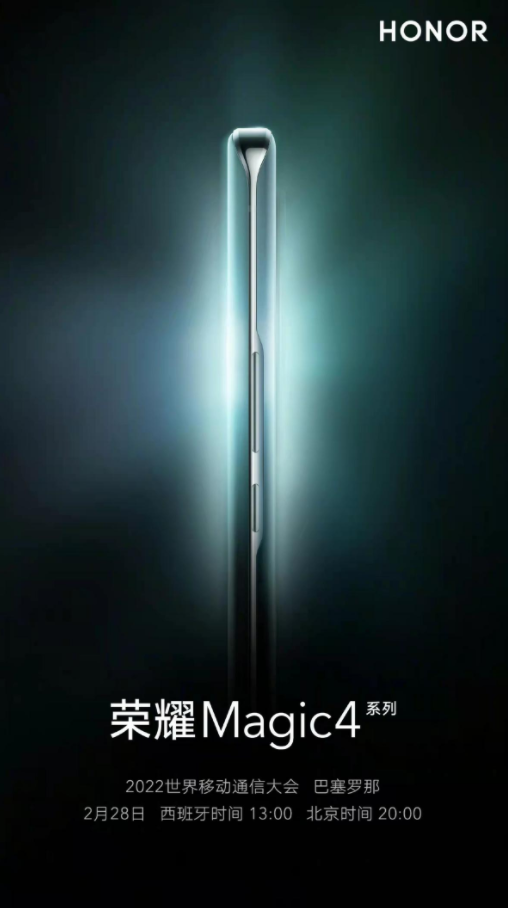 ҫƷ TCL Ƴֻ MWCƶͨŴᷢ 