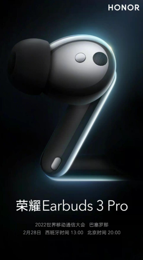 ҫƷ TCL Ƴֻ MWCƶͨŴᷢ 