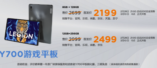 2199ԪY700Ϸƽ巢ƽרҵϷ