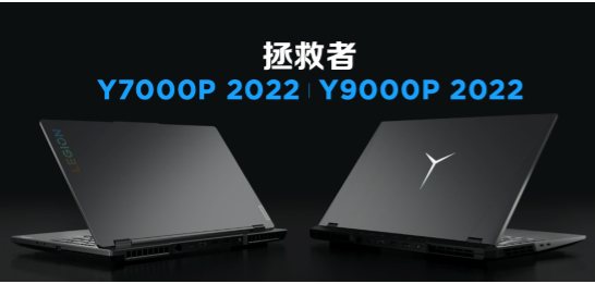 YϵϷ2022ǿϮ¿Ƽ羺