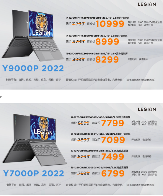 YϵϷ2022ǿϮ¿Ƽ羺