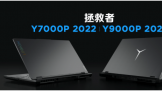 YϵϷ2022ǿϮ¿Ƽ羺