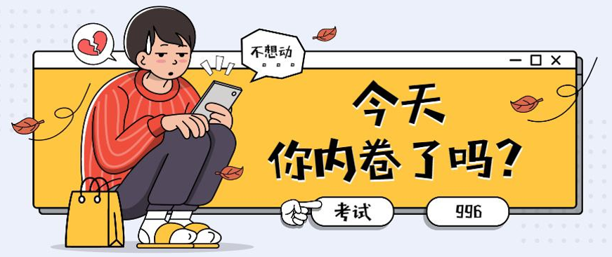 ʵ볬ھTCL P11 ProٵӼ߼ٶȣ