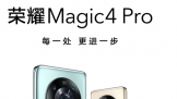 2022MWCƶͨŴ ҫƷ 