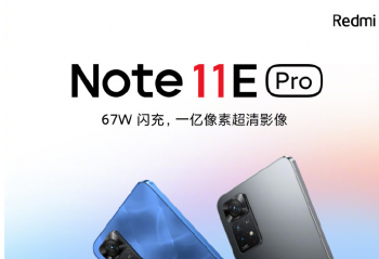 ������������ǧԪС�콢   Note 11E Pro���� 