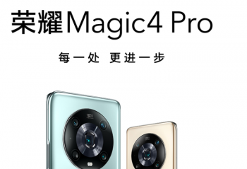 ��ҫMagic4ϵ�й��ڷ�����  3��17������7��30���� 